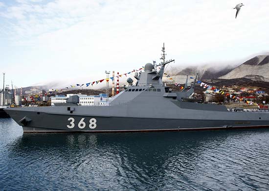 Russian patrol ship Vasily Bykov