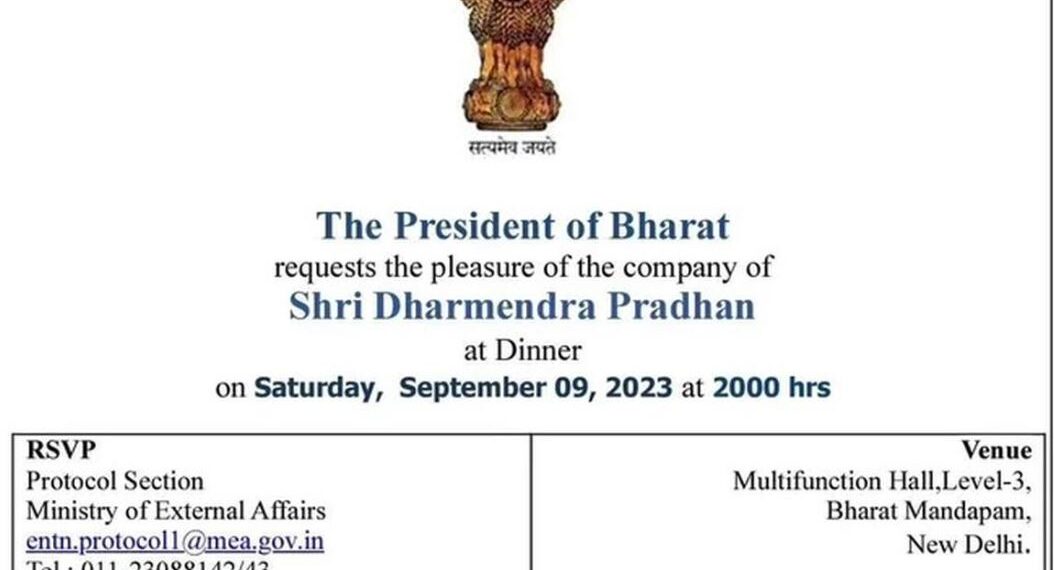 India’s government replaces ‘India’ with ancient name ‘Bharat’ in dinner invitation to G20 guests