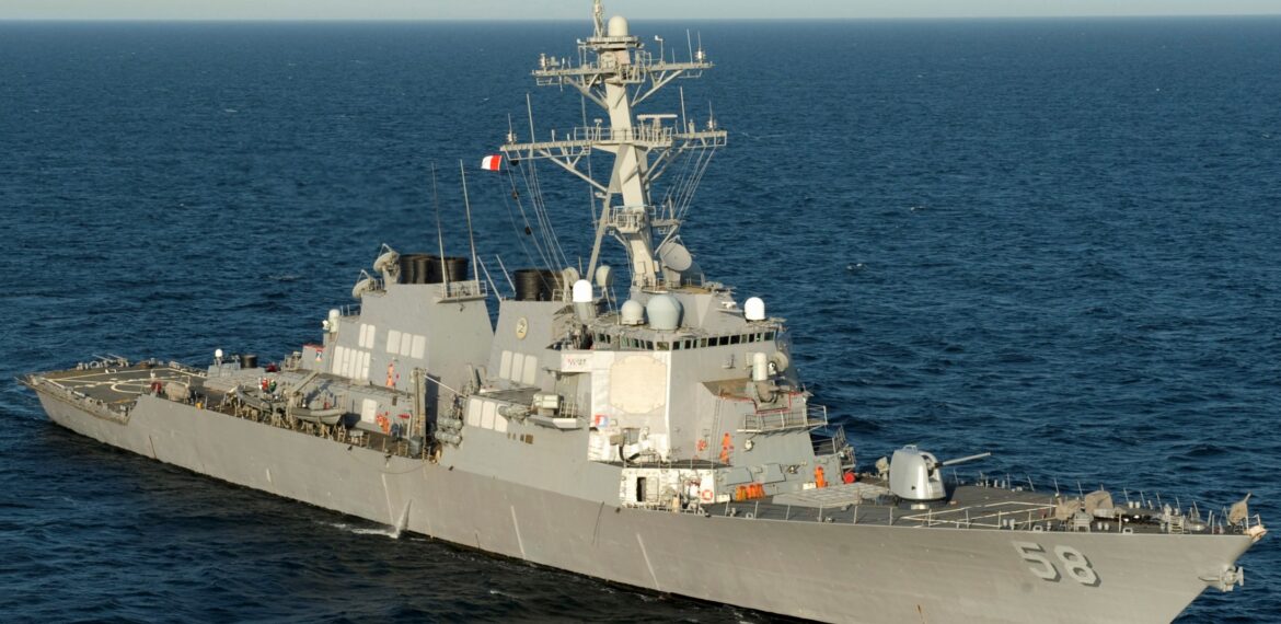 USS Laboon (DDG-58)